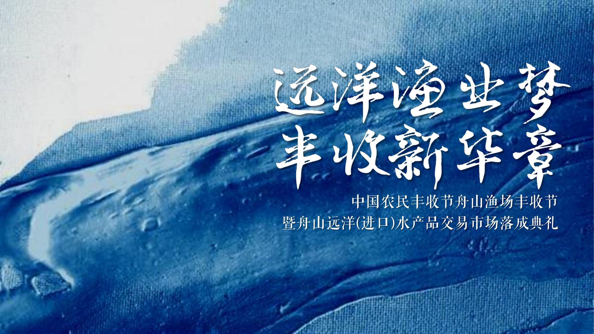 万象国际启动青年文化创作扶持计划