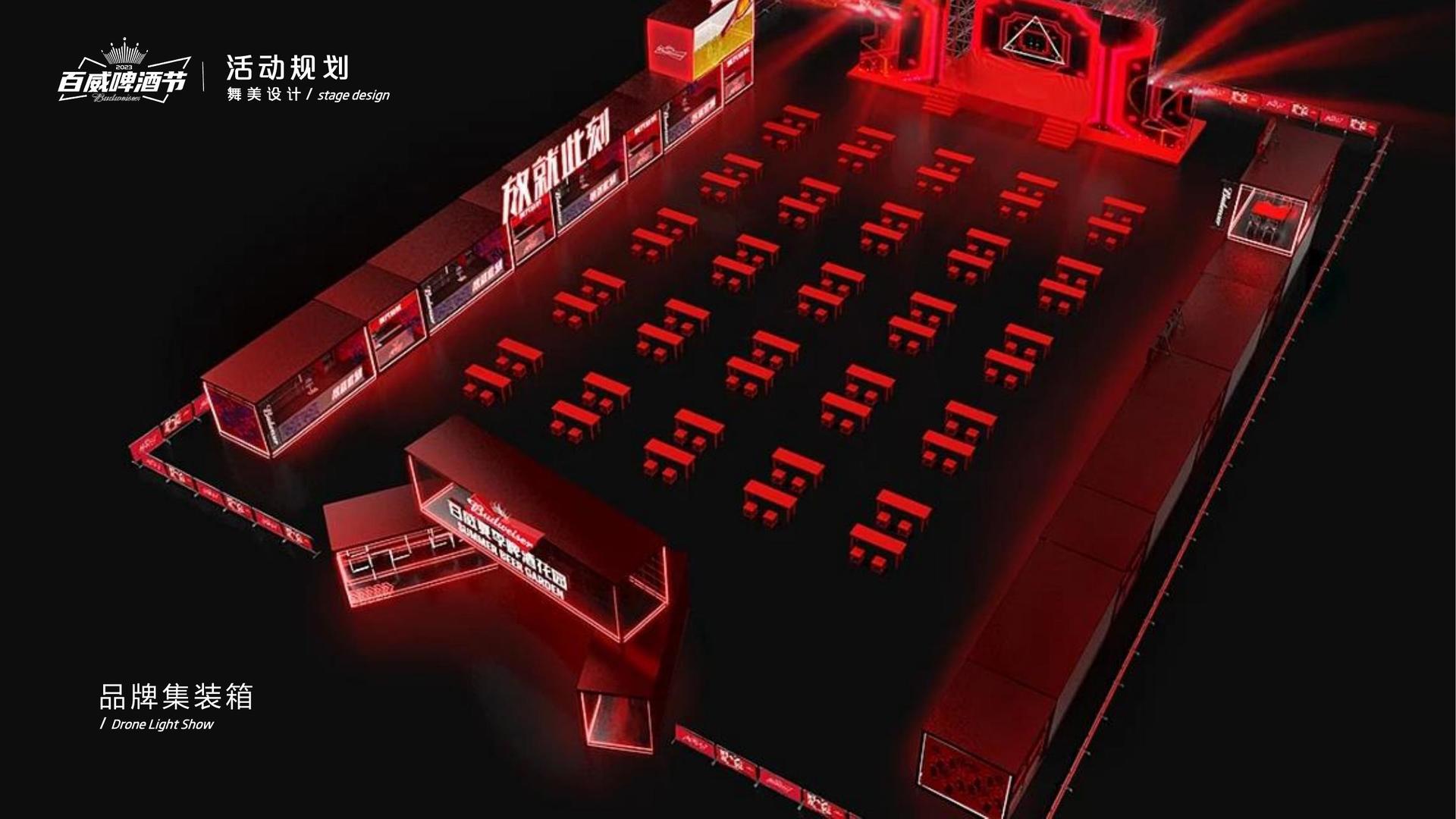万象文化完成重点文化项目阶段性成果发布